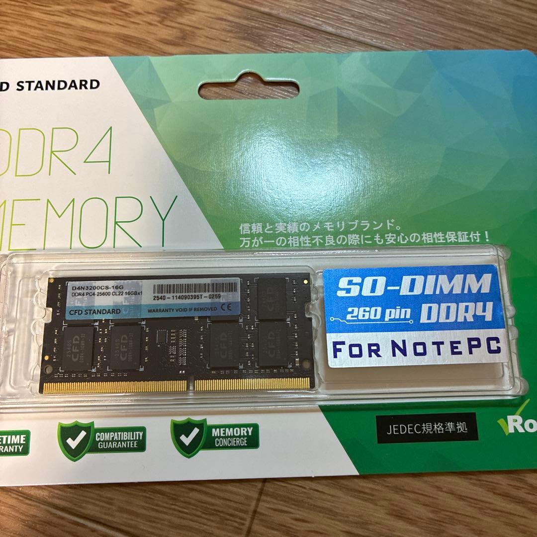 CFD D4N3200CS-16G ノート用 16GB DDR4 3200