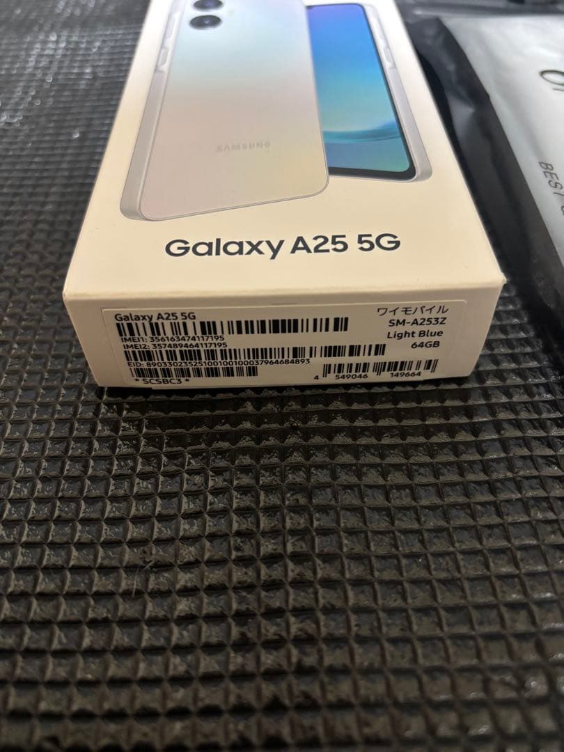 新品未開封 Samsung Galaxy A25 5G 64GB
