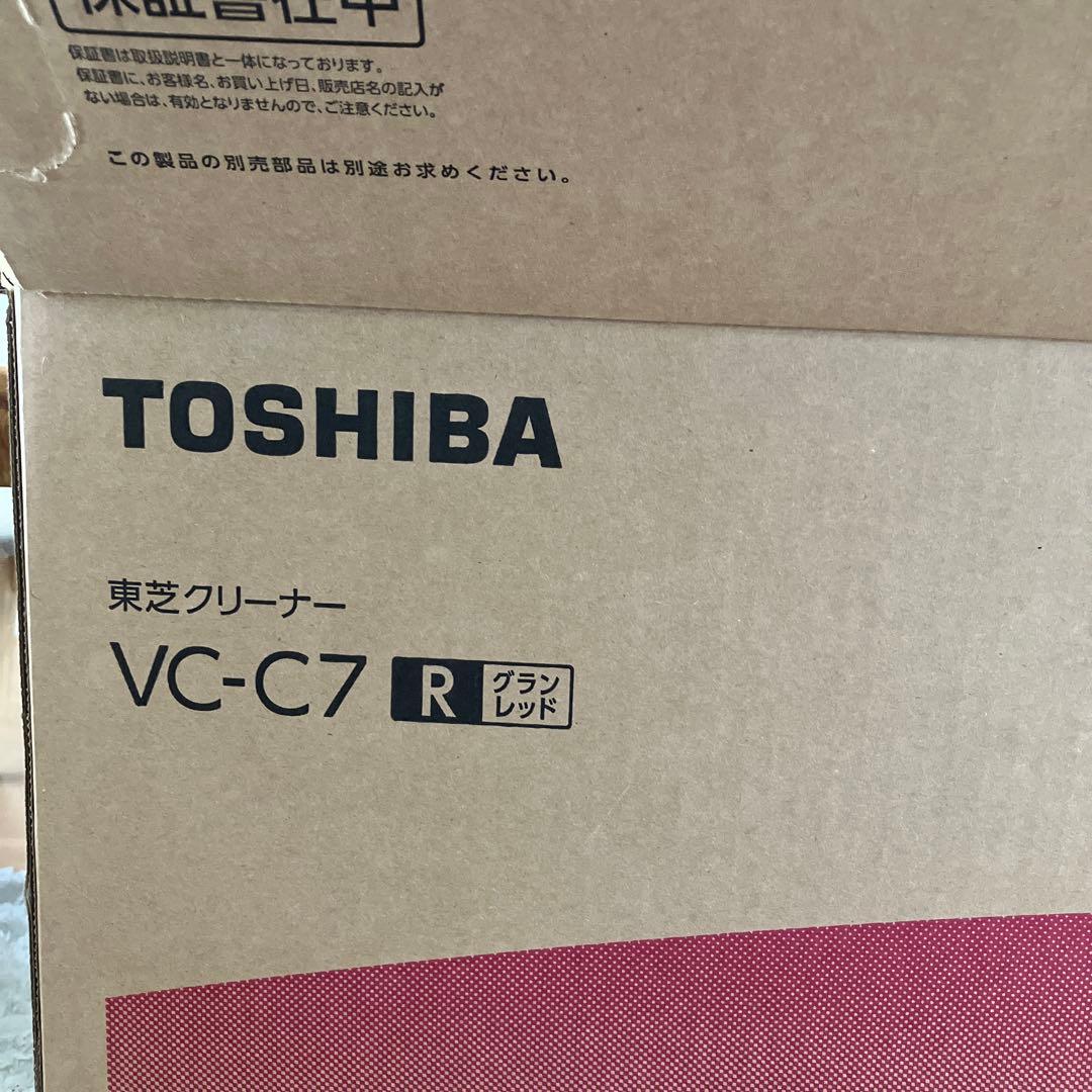東芝 掃除機 サイクロン キャニスター型クリーナー コード式