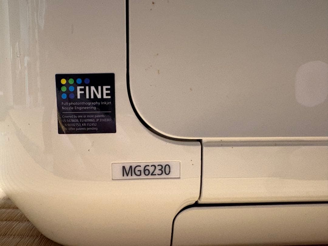 【動作確認済】Canon PIXUS MG6230 インクジェットプリンター