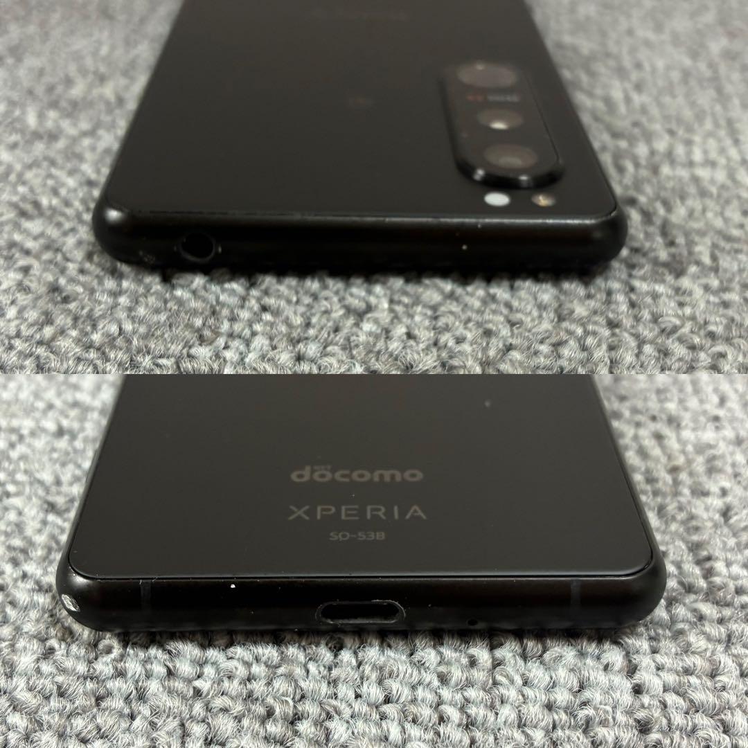 携帯電話本体 SONY Xperia 5 iii