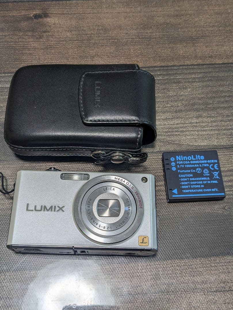 panasonic LUMIX DMC-FX3 ホワイト 美品 ルミックス