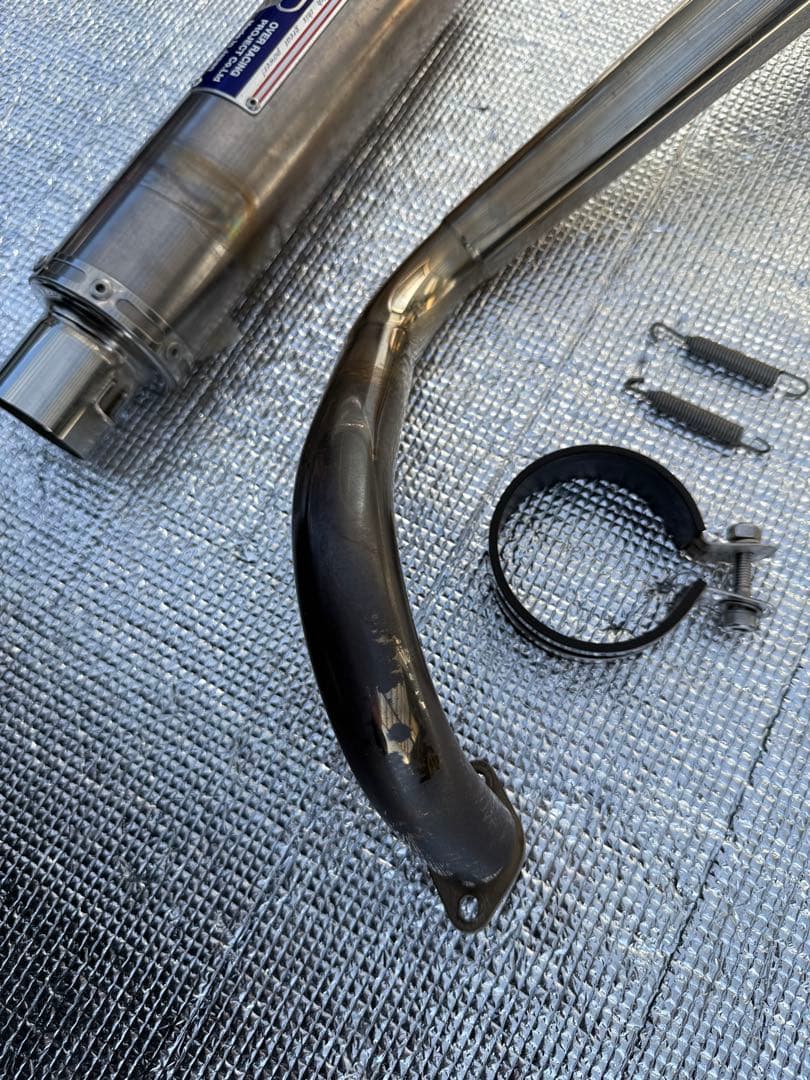 モンキー　Over マフラー