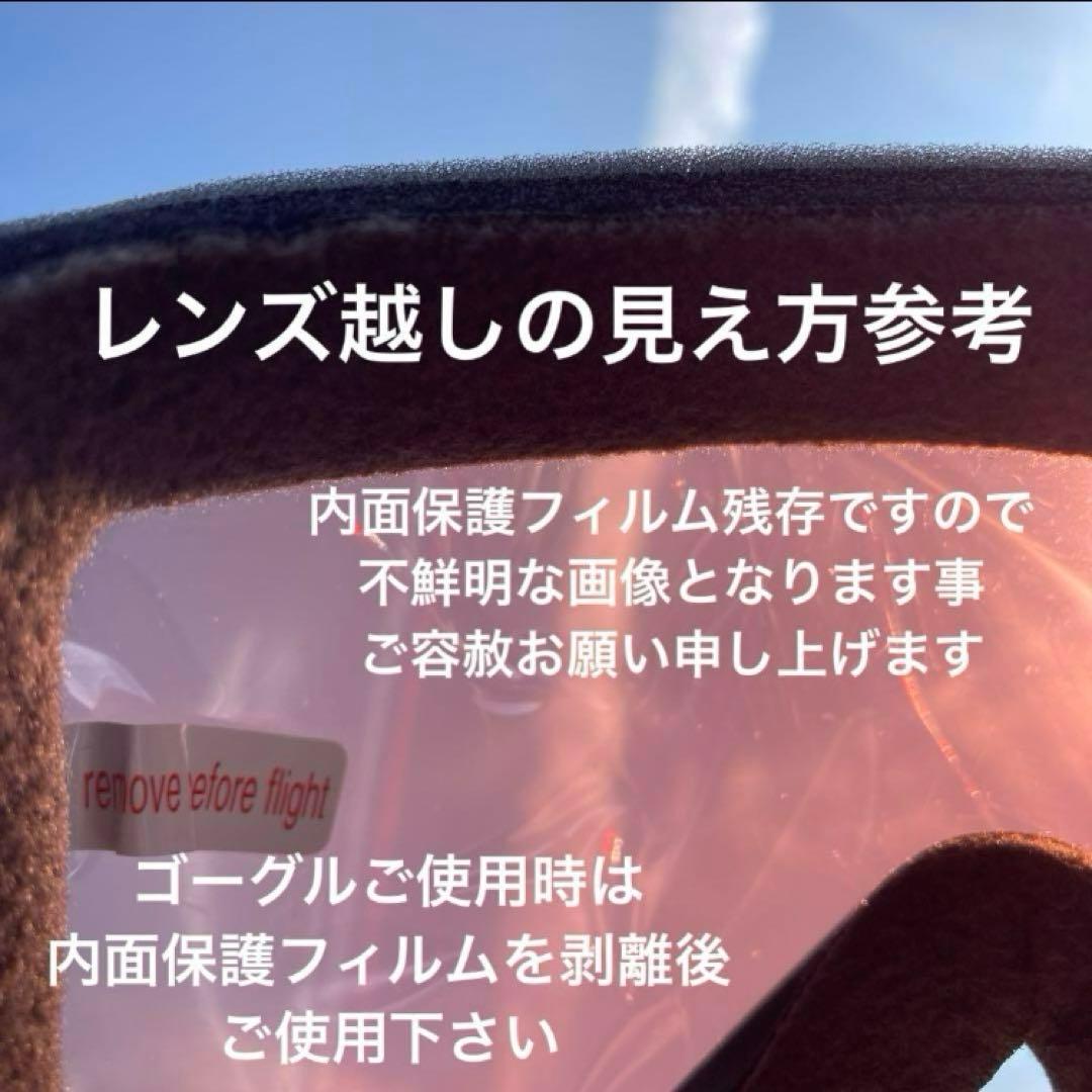新品未使用　オークリーゴーグル　オークリースノーゴーグル　オークリーフライトパス