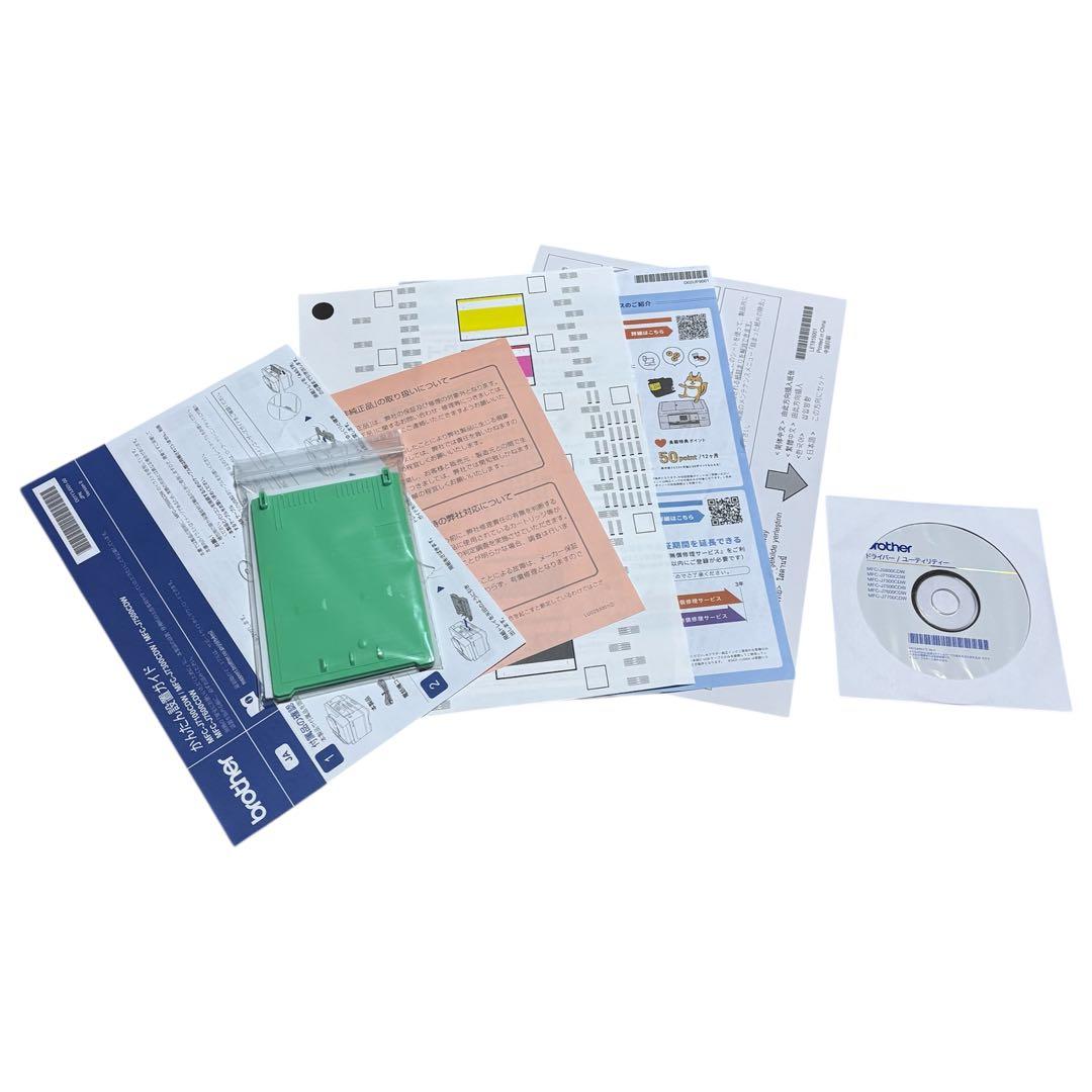 【極美品】保証書付き brother MFC-J7100CDW A3対応 複合機