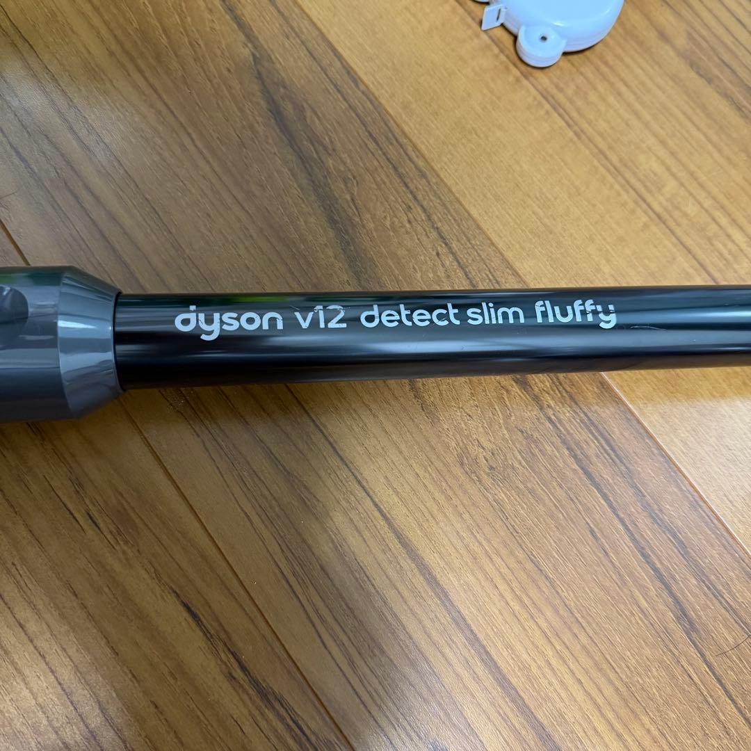 ダイソン V12 Detect Slim Fluffy SV46