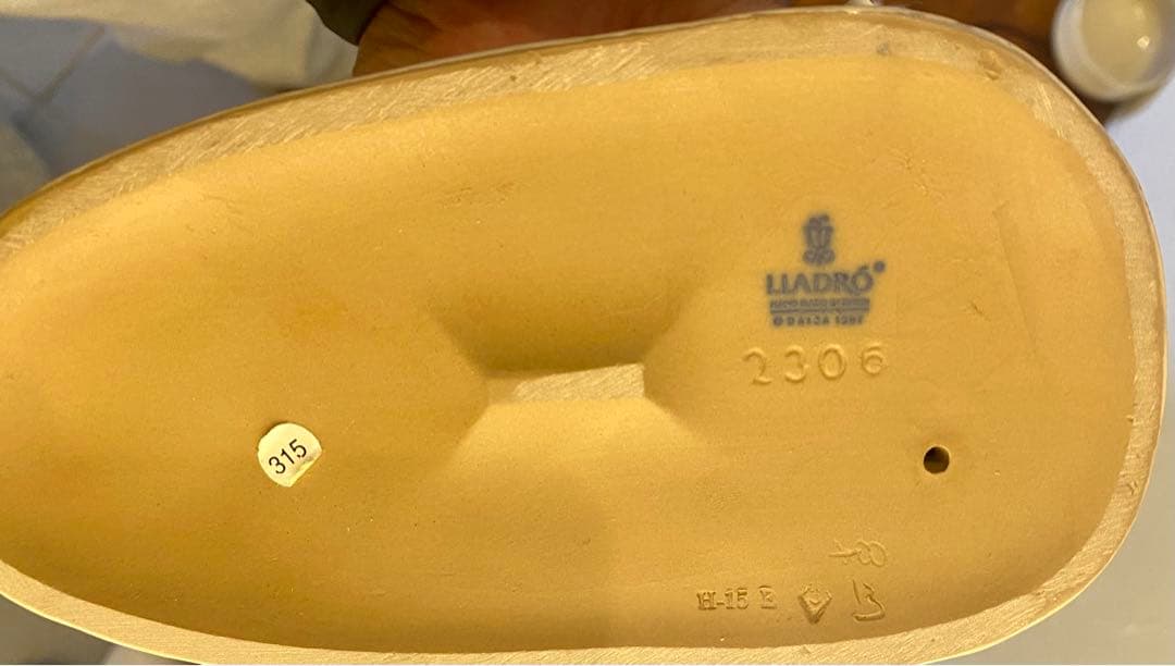 レア　リヤドロ No.2306 HURRY NOW 陶器人形　フィギュリン