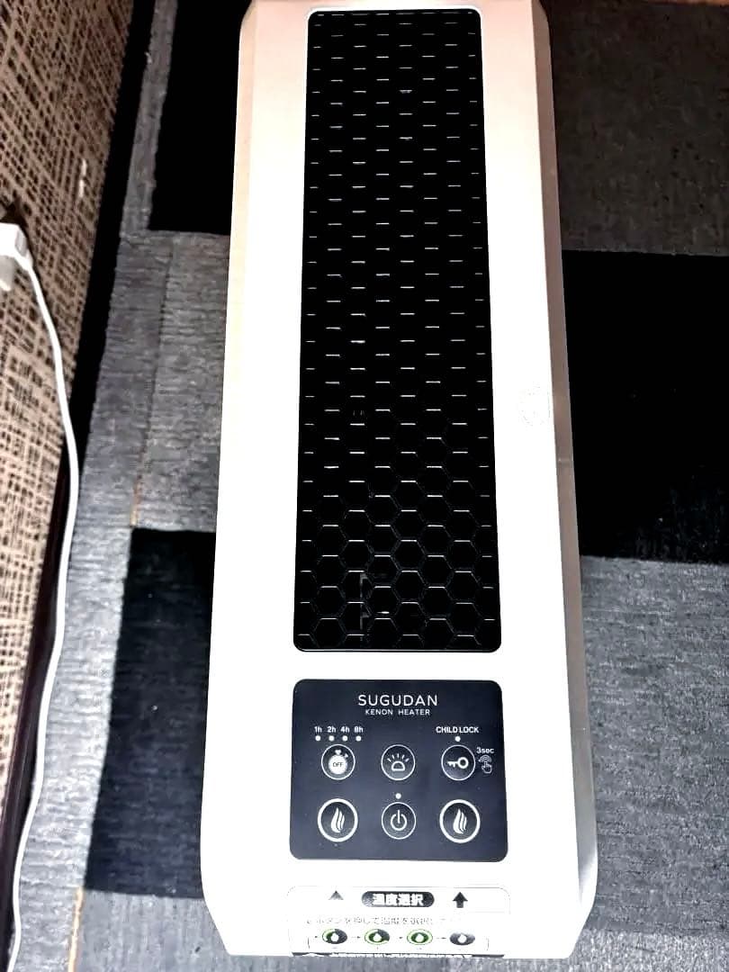 エムテック ケノンヒータースグダン 新型 KH358-03