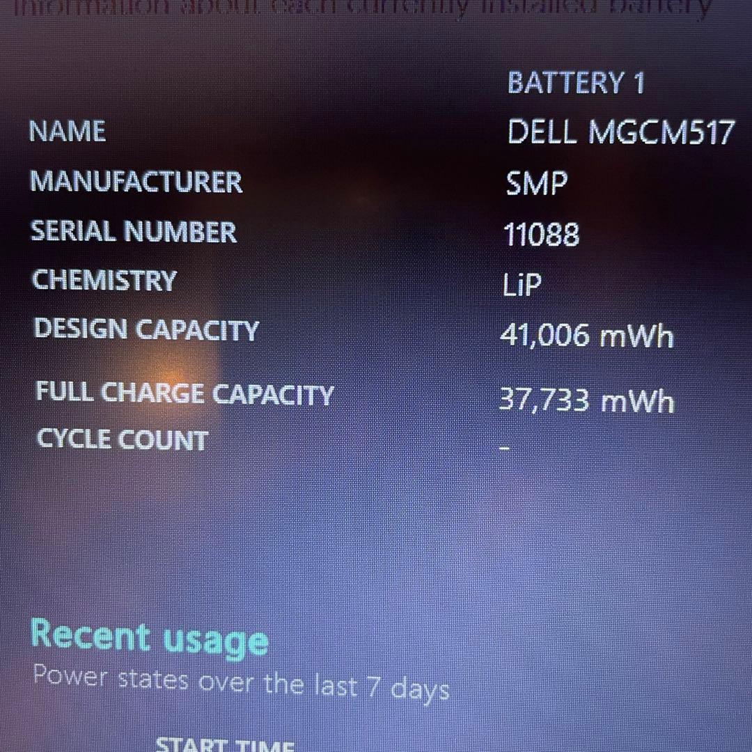 ★第11世代 i7★ SSD512G メモリ16GB テンキー DELL XX1