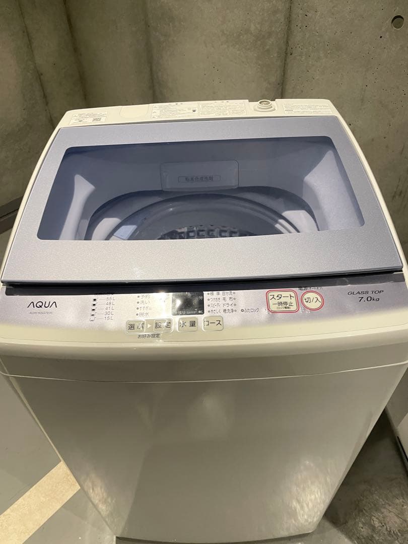 【都内送料無料】高年式 家電3点セット　2022年パナソニック冷蔵庫168L、他