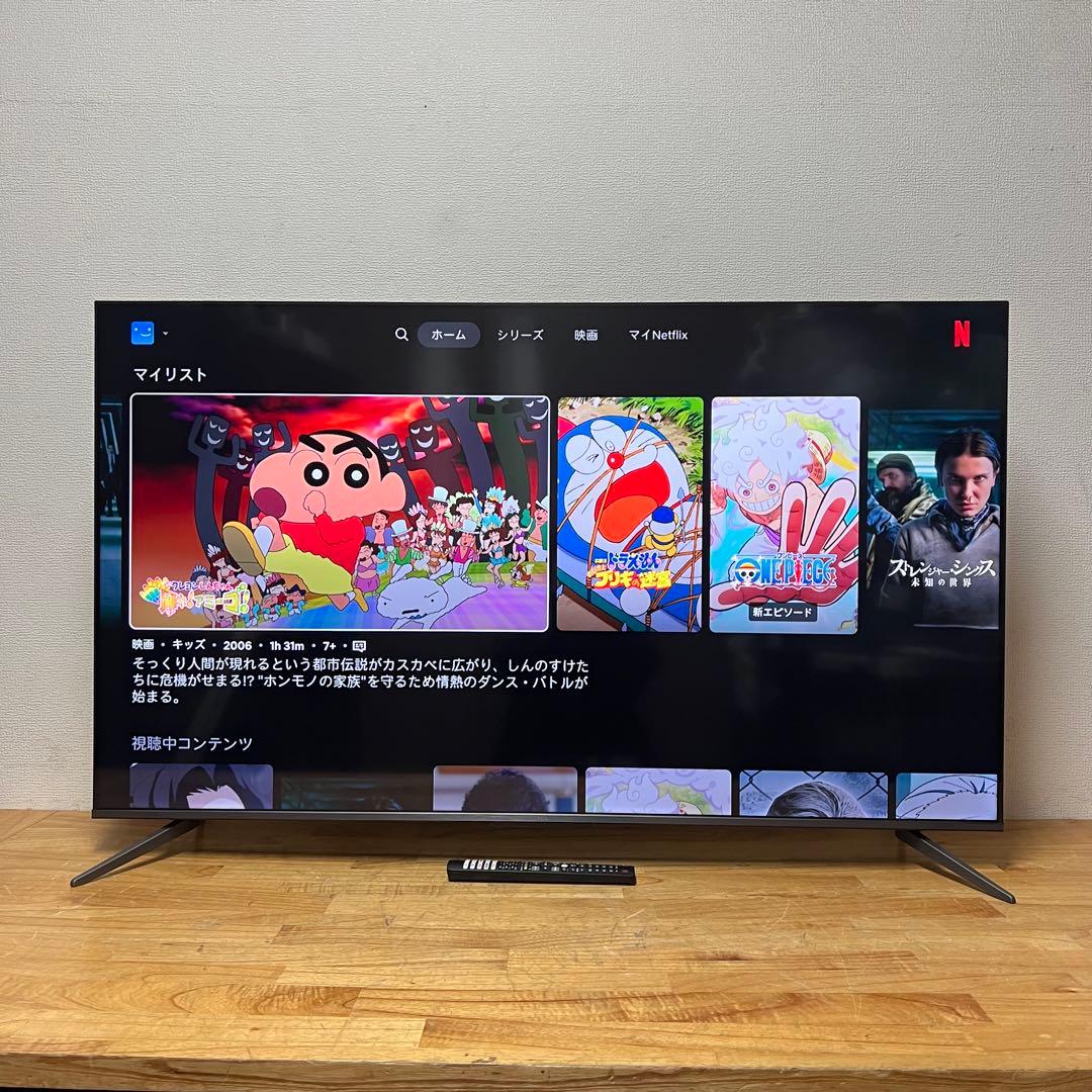 TCL 55V型 4K液晶テレビ 55C645 量子ドット ネット動画アプリ搭載