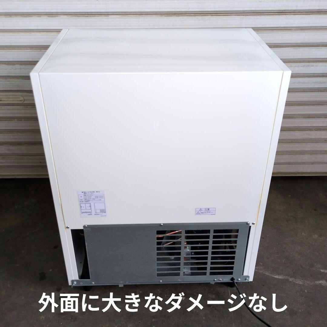 サンデン　冷蔵ショーケース　冷蔵庫　厨房