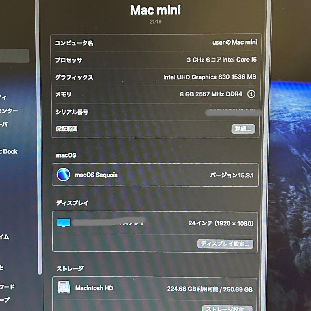 Macデスクトップ macmini 2018 i5 3GHz 256GB 8GB