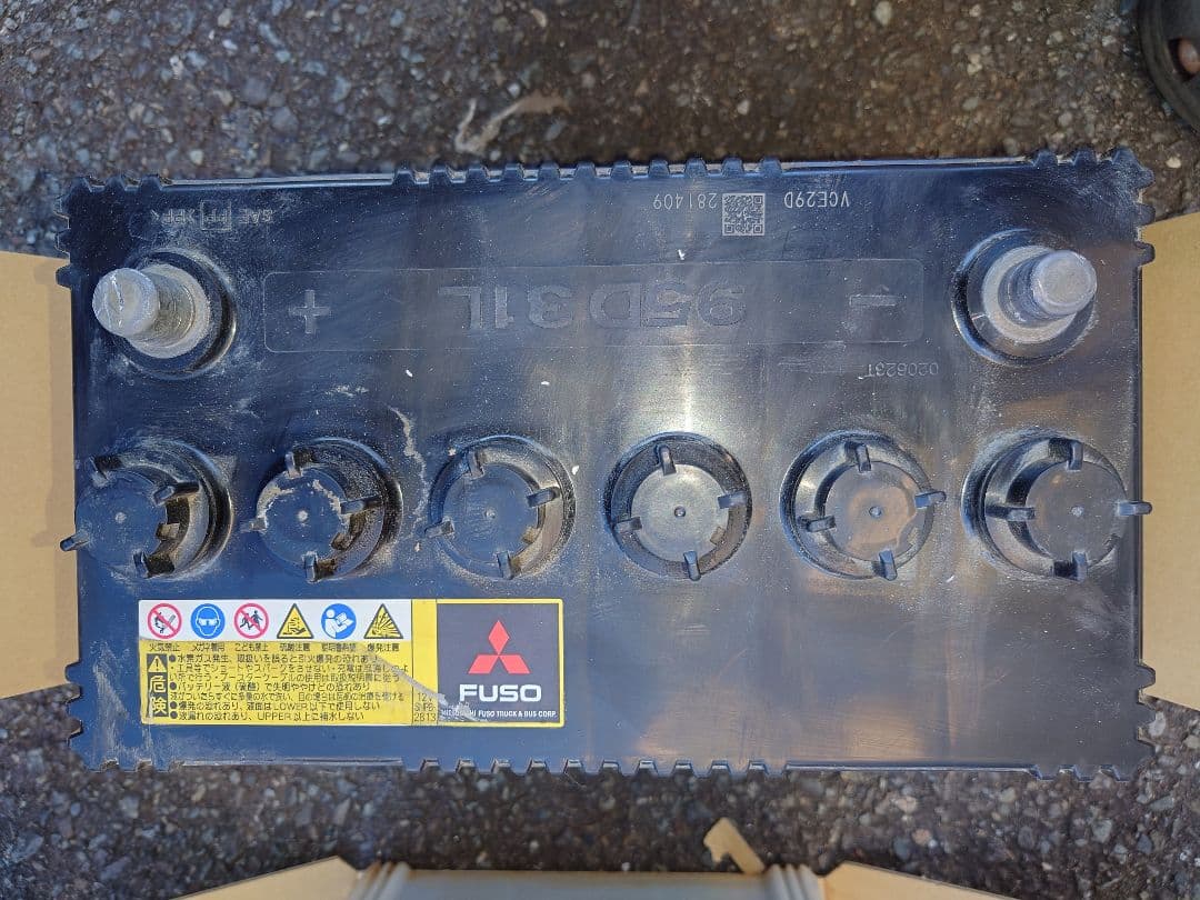 FUSO 65023L 95D31L バッテリー 12V