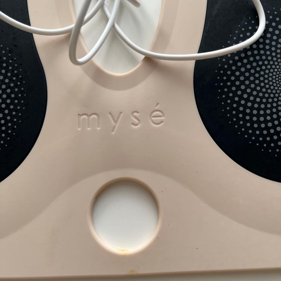 ミーゼスパトレーナー　ヤーマン