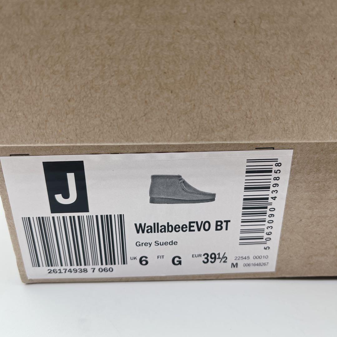 Clarks WallabeeEVO Bt【UK6】