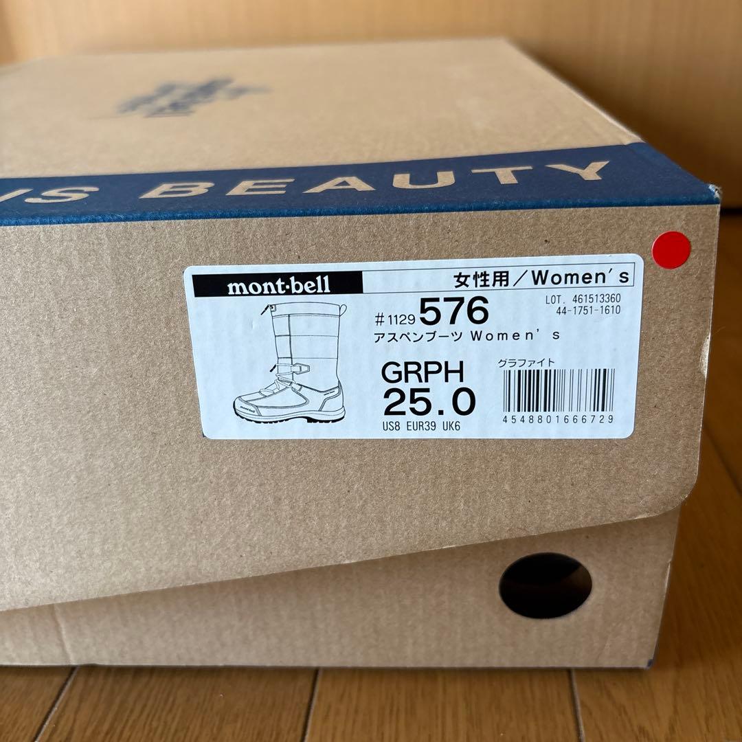 モンベル　アスペンブーツ　レディース　グレー　25cm