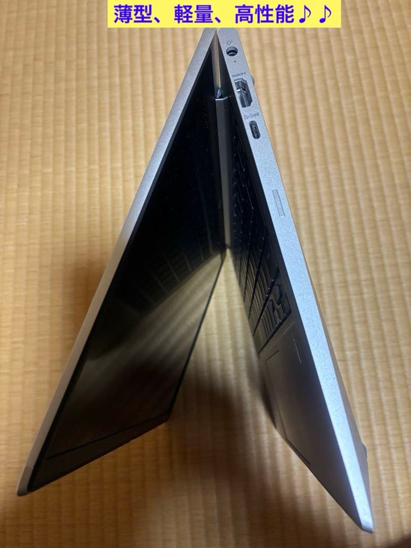 hp probook 635 aero g8 美品Ryzen7 メモリ16gb