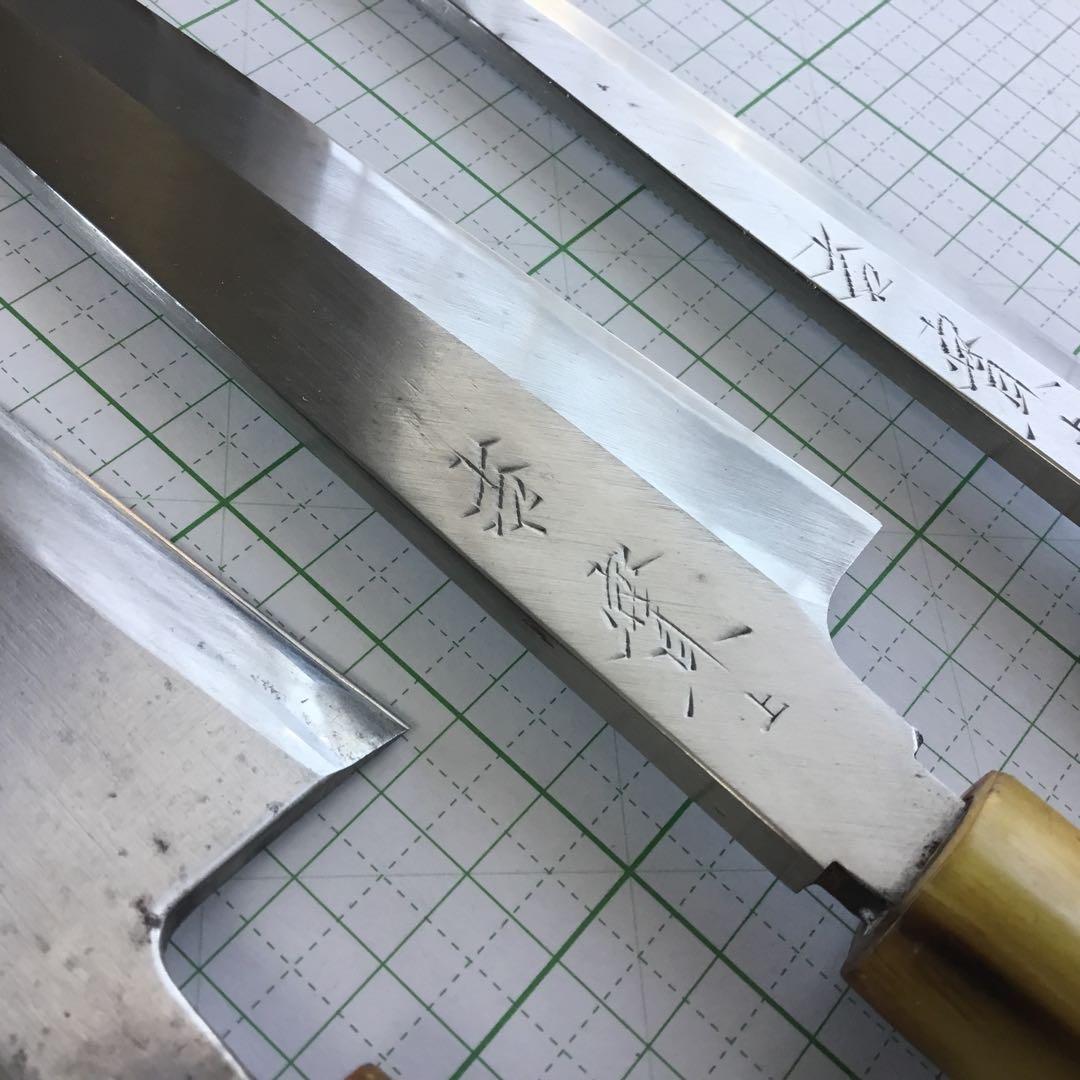 東京亀戸　吉實　和食基本の三本セット