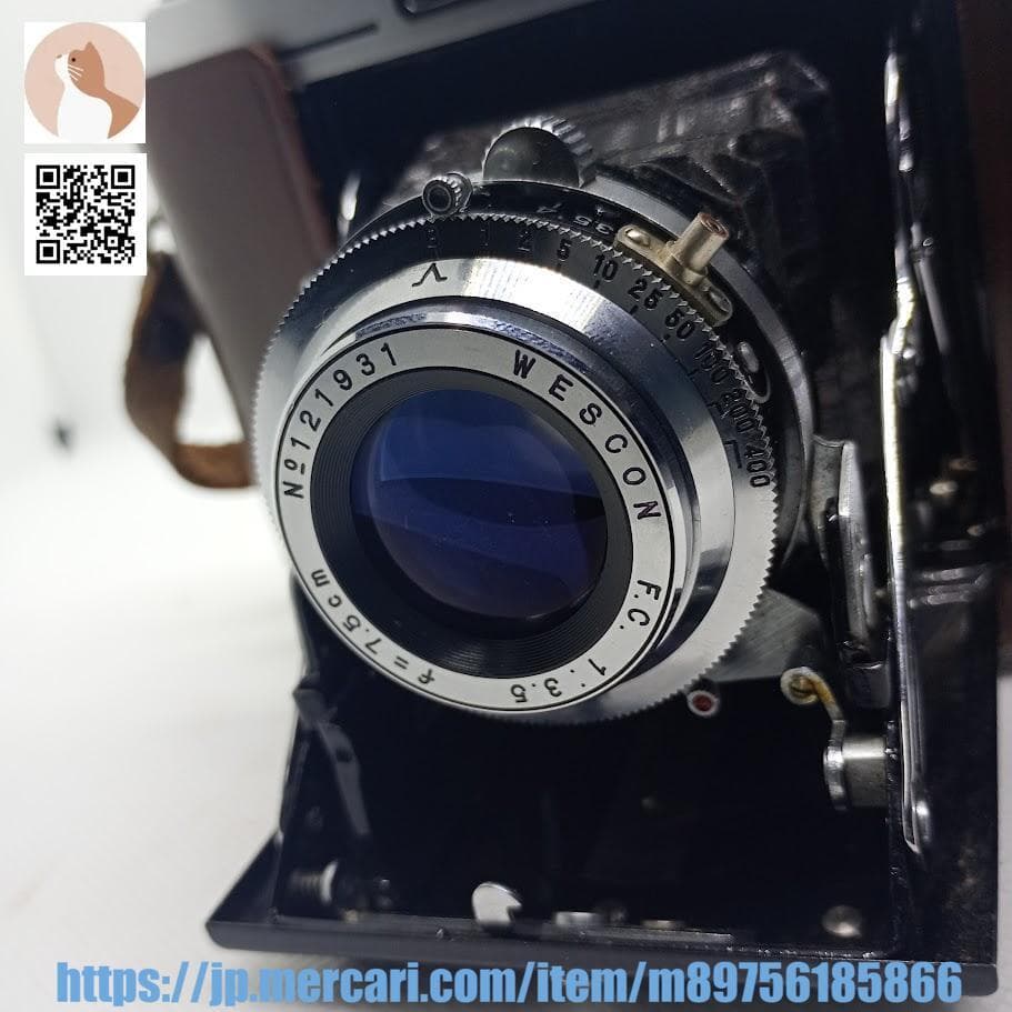 【整備済完動品】Wester Autorol