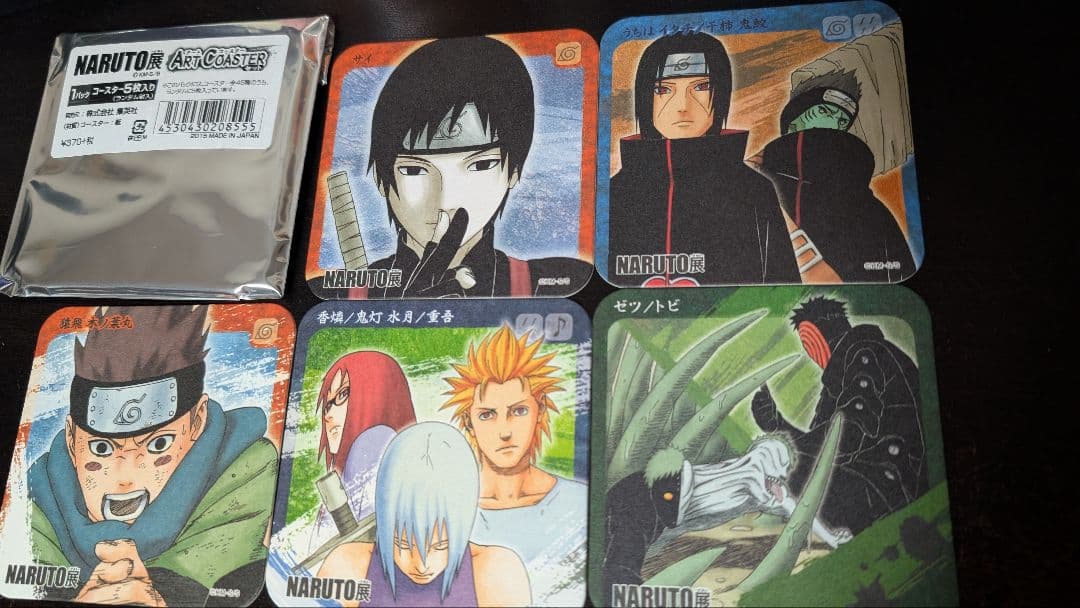 NARUTO展　アートコースターBOX　コンプリートセット　未開封特典付き