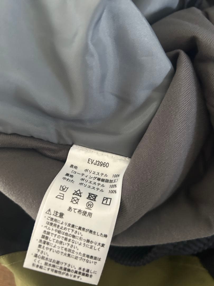 ESTIVO ゴールドウィン　スノーボードウェアセット