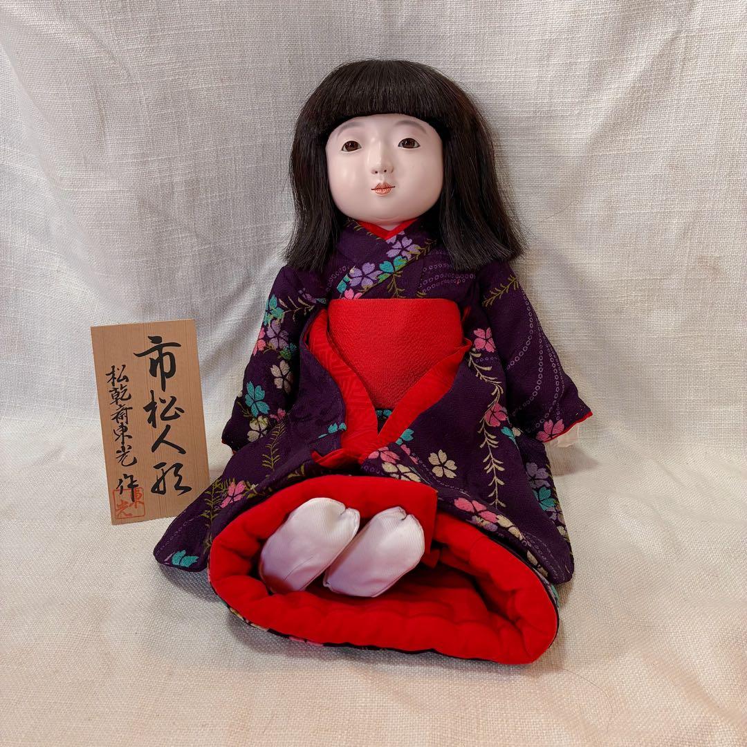 市松人形