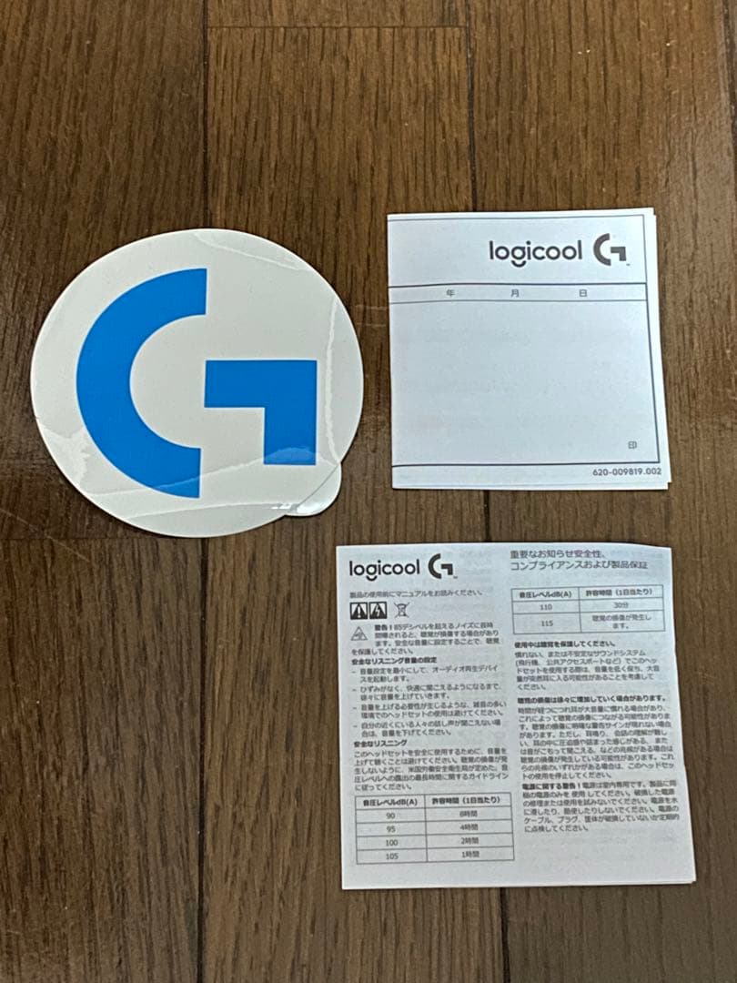 logicool G733 ワイヤレスヘッドホン