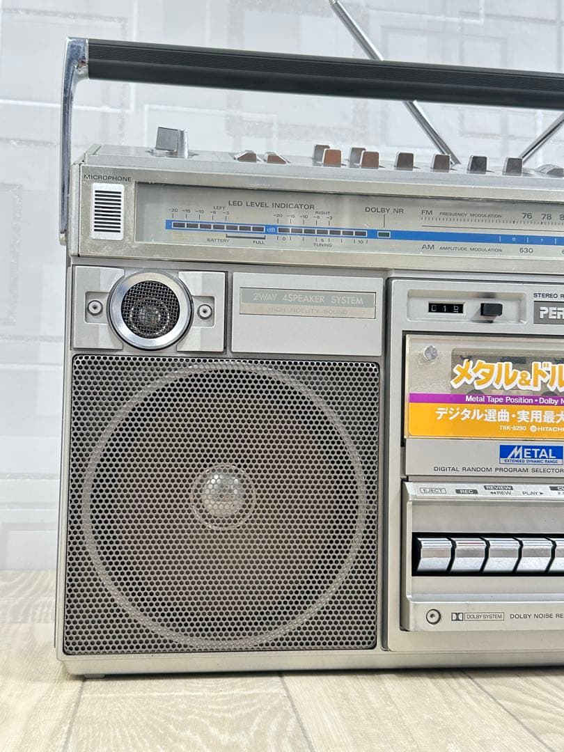美品動作品| HITACHI 日立ラジカセ TRK-8290 昭和レトロ　ラジオ