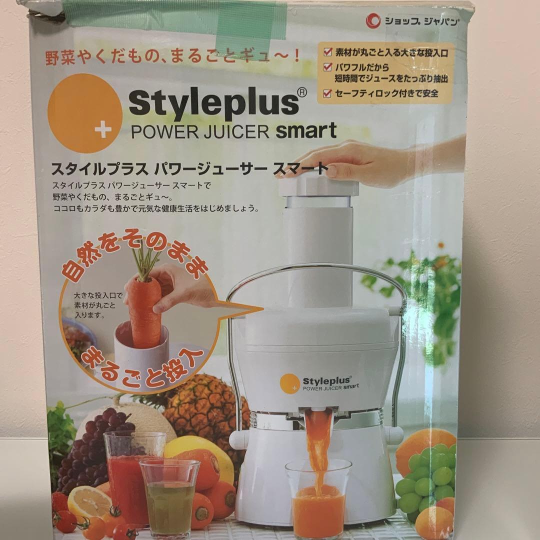 未使用品⭐️ショップジャパン Styleplus スタイルプラス ブレード×3付き