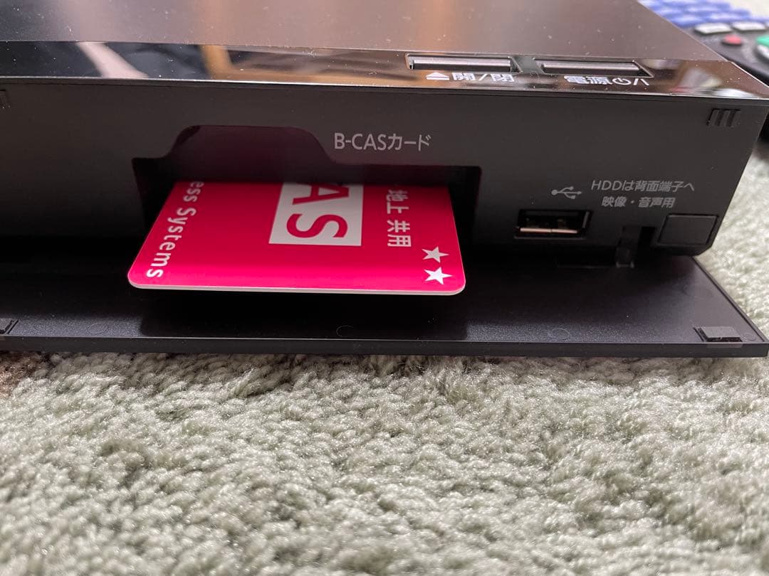 【美品】Panasonic　ブルーレイレコーダー　DIGA　DMR-BRW550