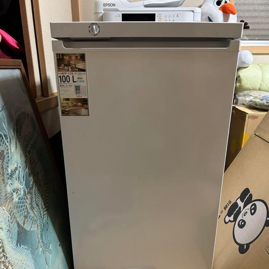 アビテラックス冷凍庫 ACF-121 100L 4引き出し