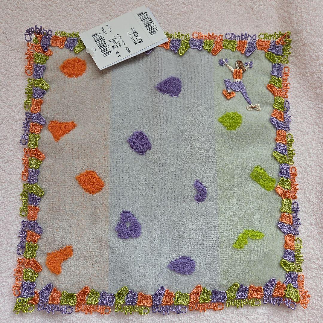 近沢レース　2025年秋冬　タオルハンカチ14枚+収納ボックス