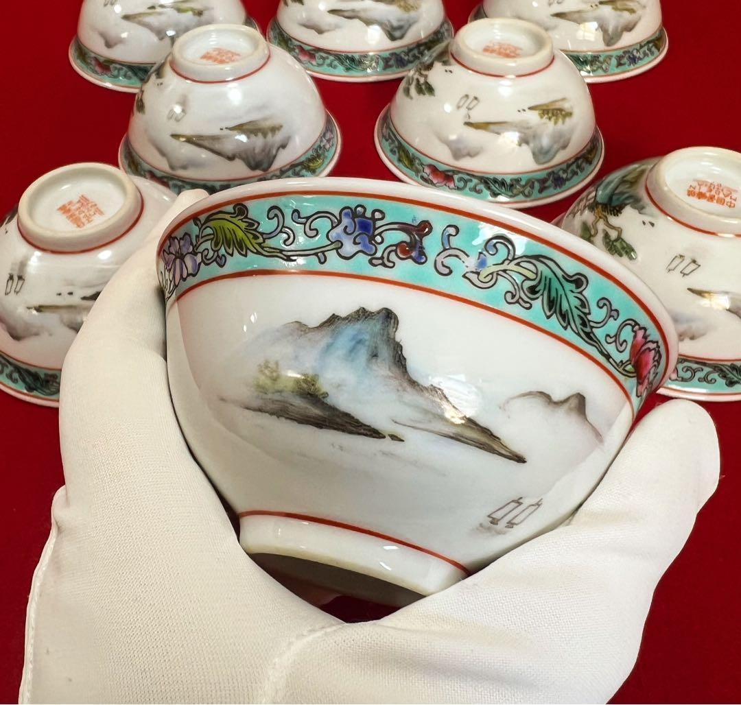 中国美術 茶道具 煎茶碗 茶碗 茶器 中国景德鎮製 山水風景 亭台樓閣 八客