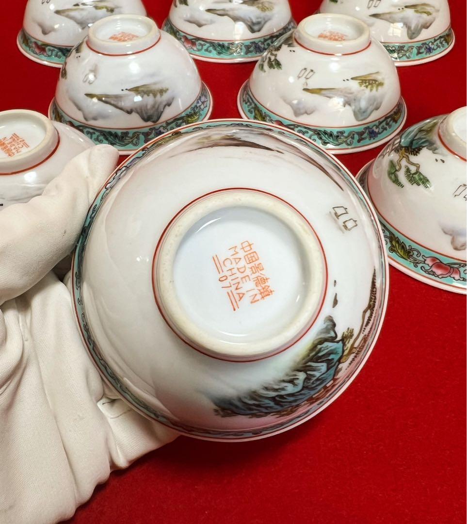 中国美術 茶道具 煎茶碗 茶碗 茶器 中国景德鎮製 山水風景 亭台樓閣 八客