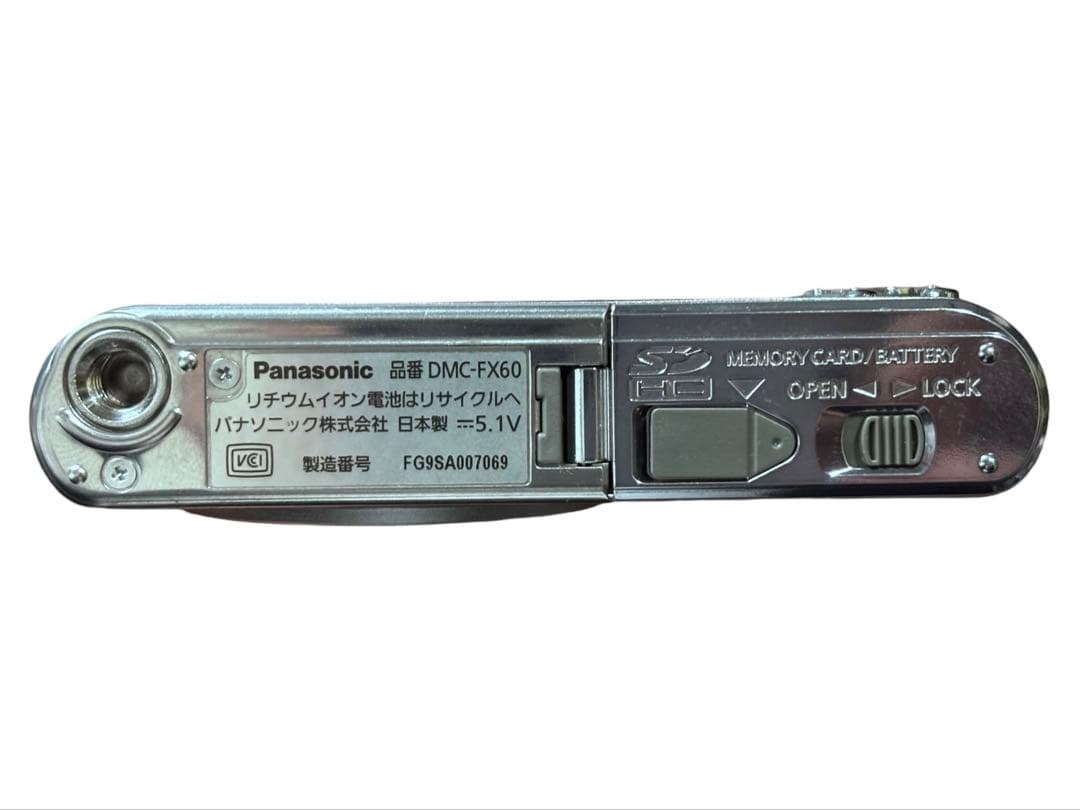 Panasonic LUMIX DMC-FX60 シルバー コンデジ 動作確認済