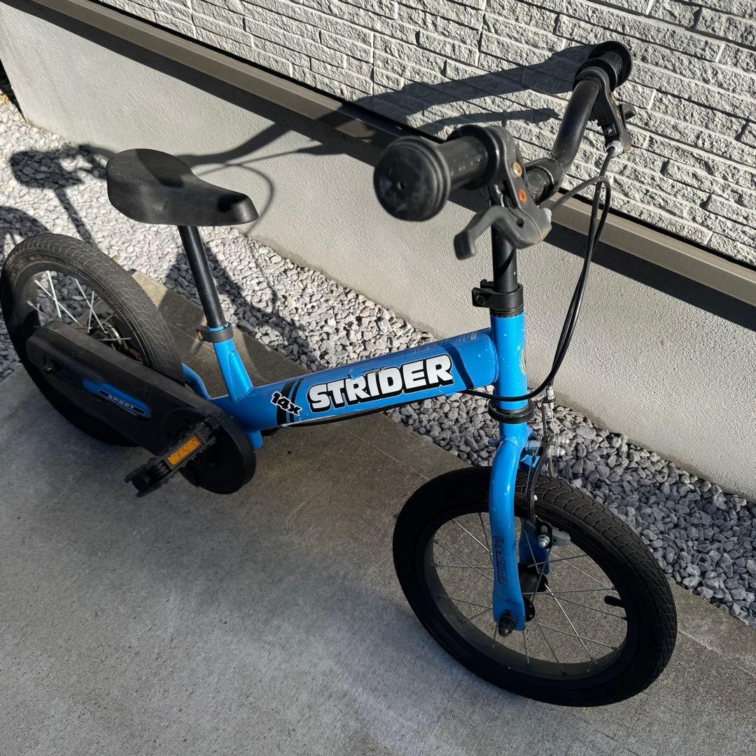 STRIDER 14X バランスバイク 青