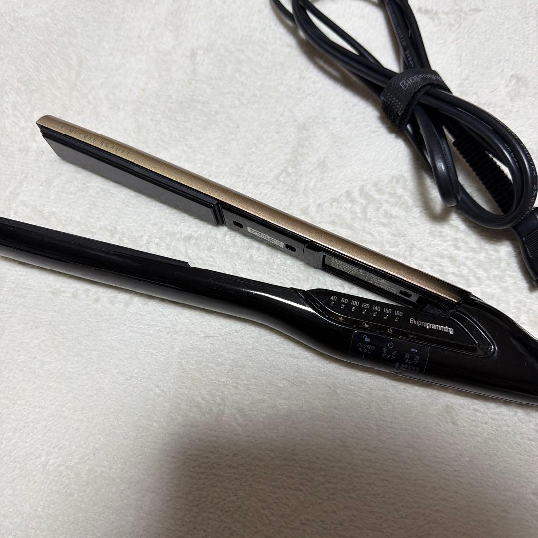 リュミエリーナ ヘアビューロン 4Dplus ストレート