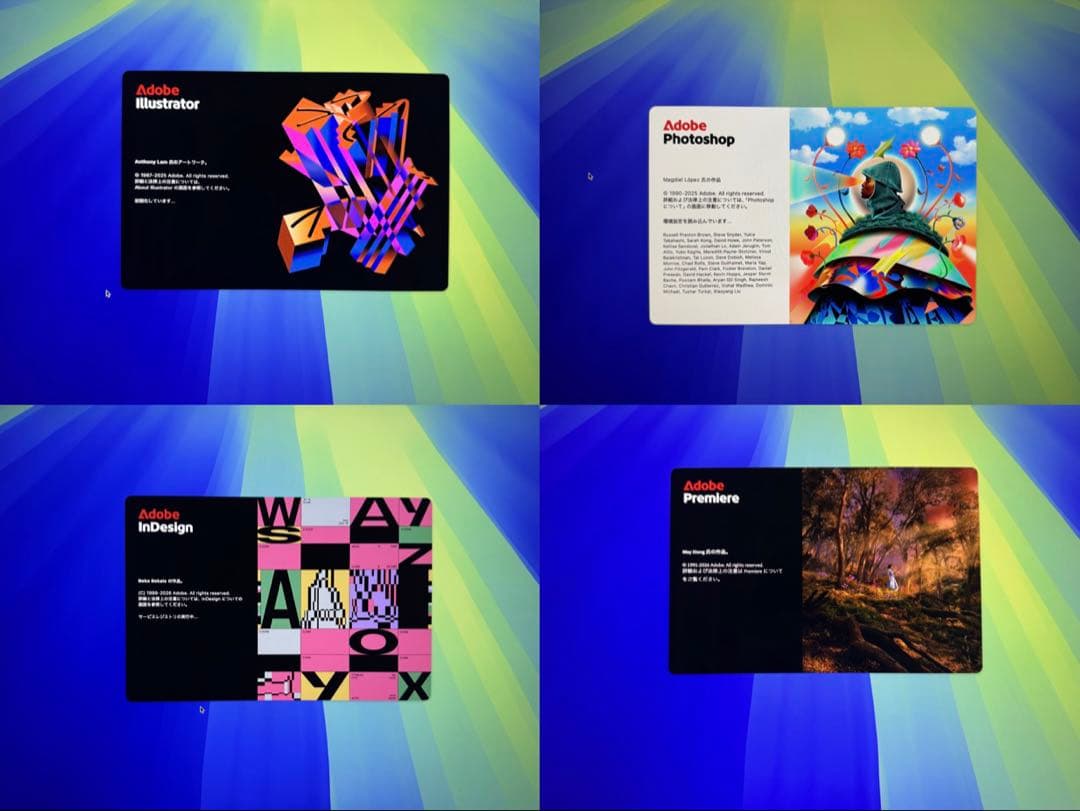 【美品】iMac 27 2020 32GB/1TB/Office2024永続版