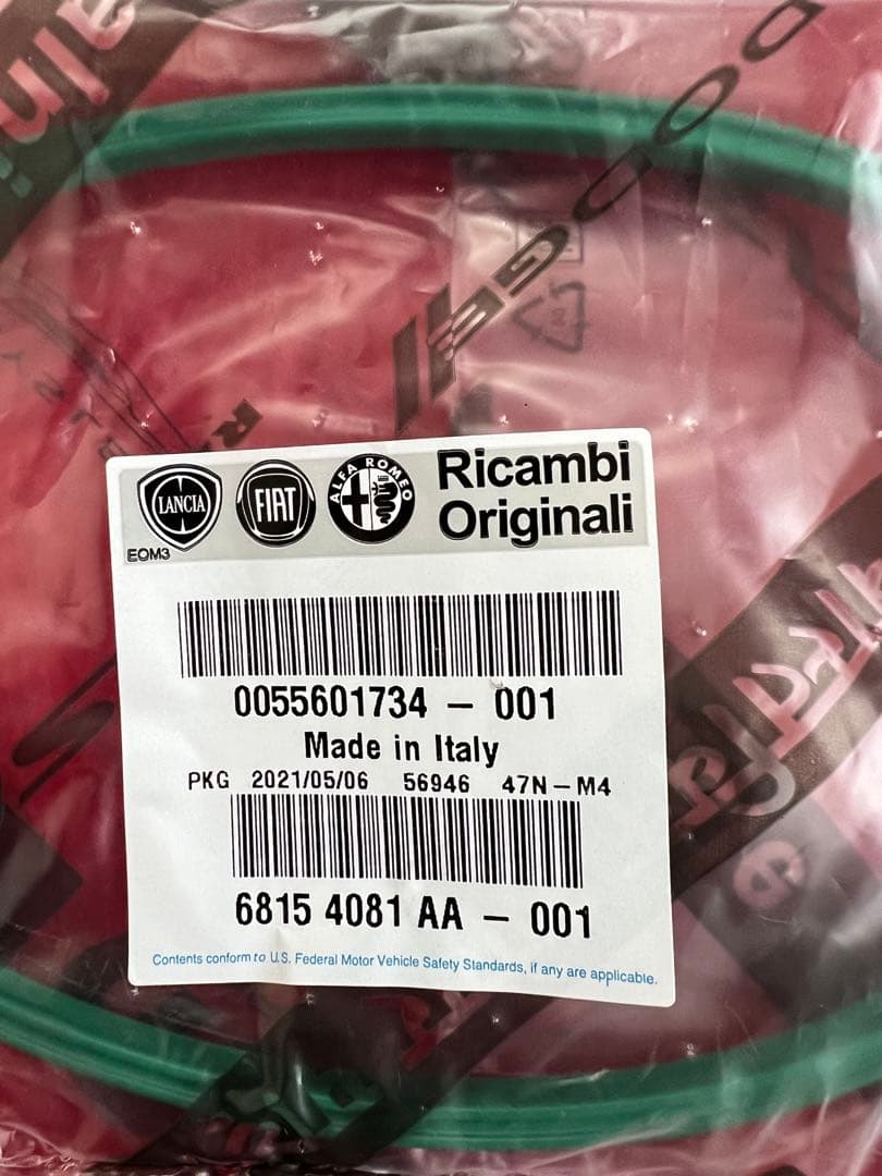 燃料ポンプユニット他（アルファ159V6用）