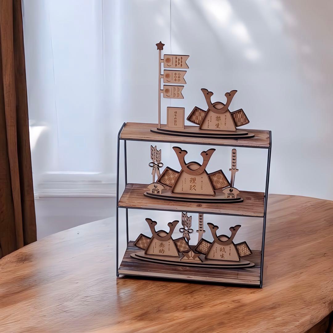 〖 予約販売 〗二つ並んだ五月人形 兄弟 双子 名入り木札 兜 出産祝い