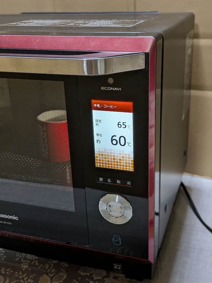 パナソニック　ハイグレード高温熱風二段スチームオーブンレンジ