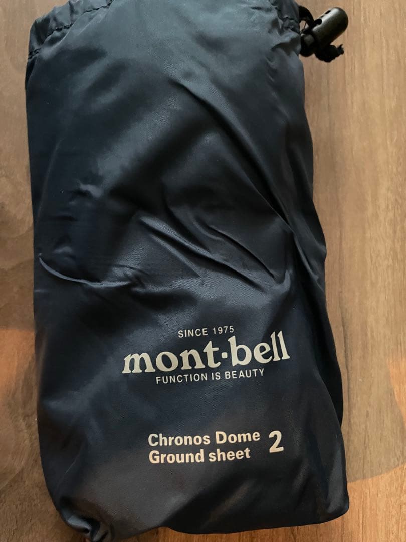 クロノスキャビン　Chronos Cabin 2 純正グランドシートセット