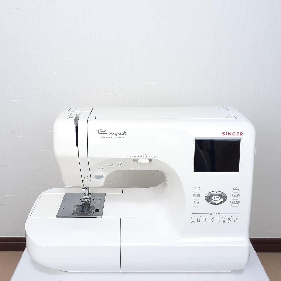 【美品】シンガー　コンピューターミシン　9700superDX　文字縫い可能　②