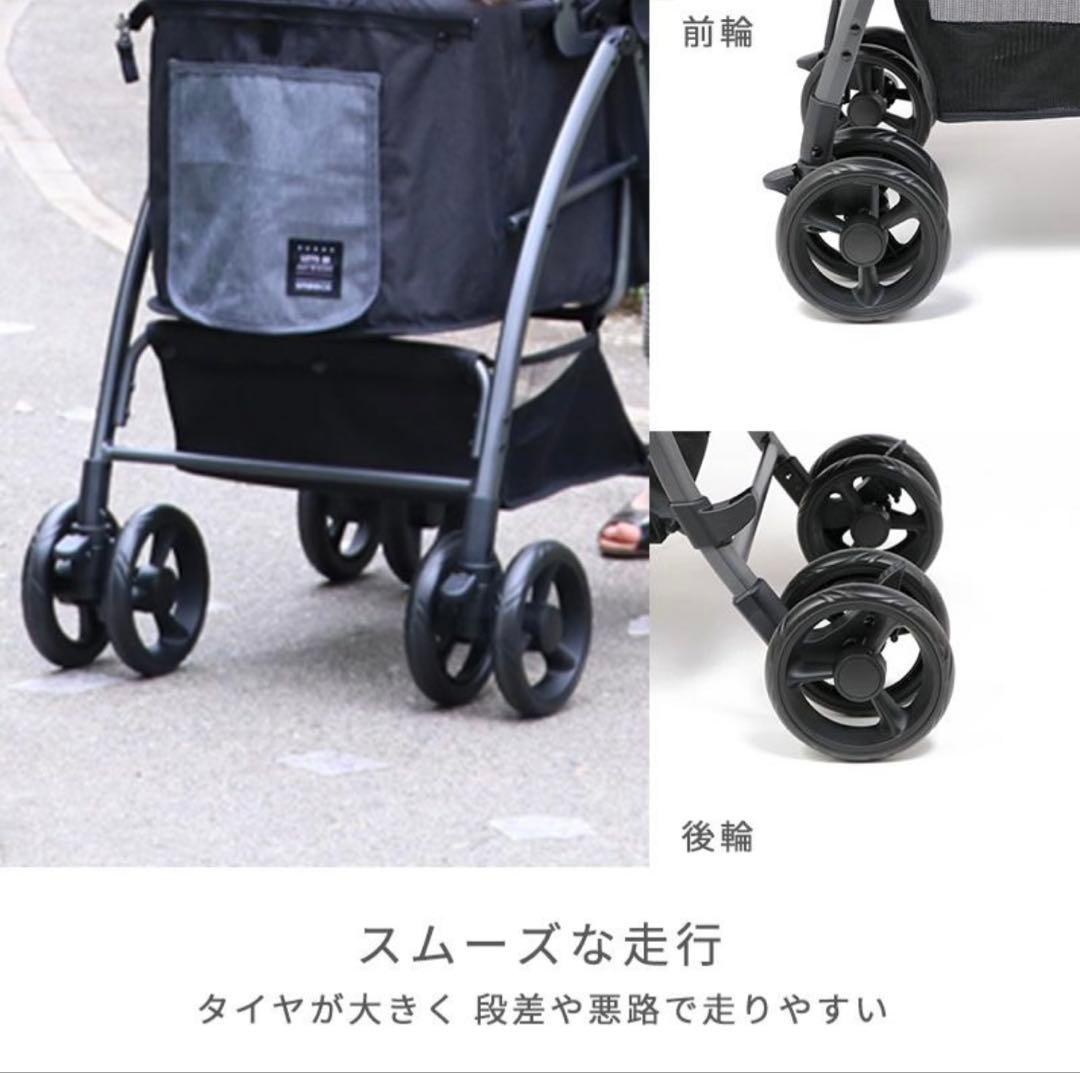 ペットパラダイス　smooca ペットバギー　ペットカート ハンドフル　極美品