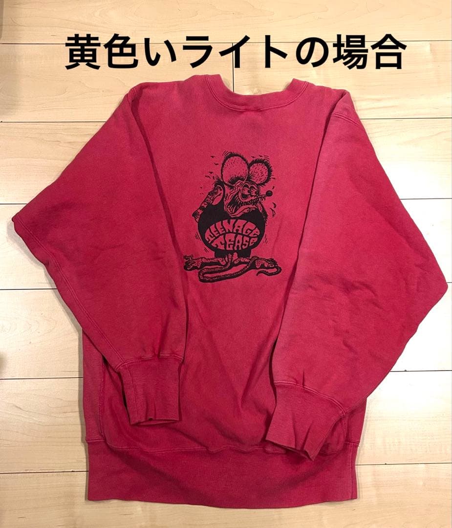 チャンピオン リバースウィーブ USA製 ラットフィンク スウェット