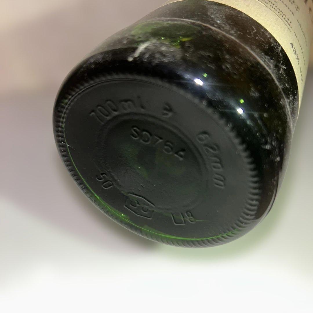 Laphroaig 15年 700ml 43%