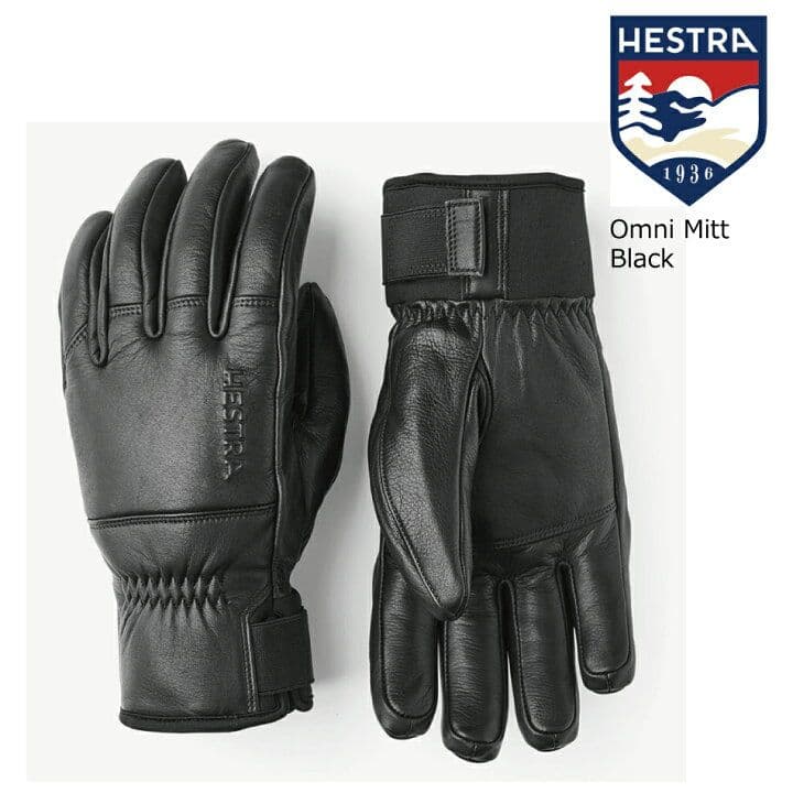 【高橋ヨシオ】ヘストラ(HESTRA) スキーグローブ サイズ:8
