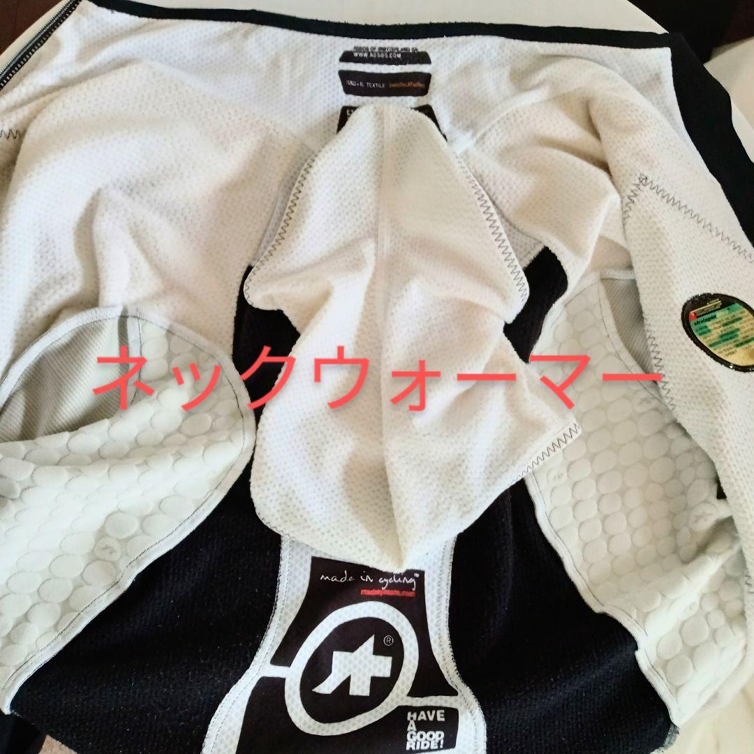 アソスIJ．Bonka−6 寒さ対策万能　メンズＳ　ネックウォーマ・ウォー厶裏付