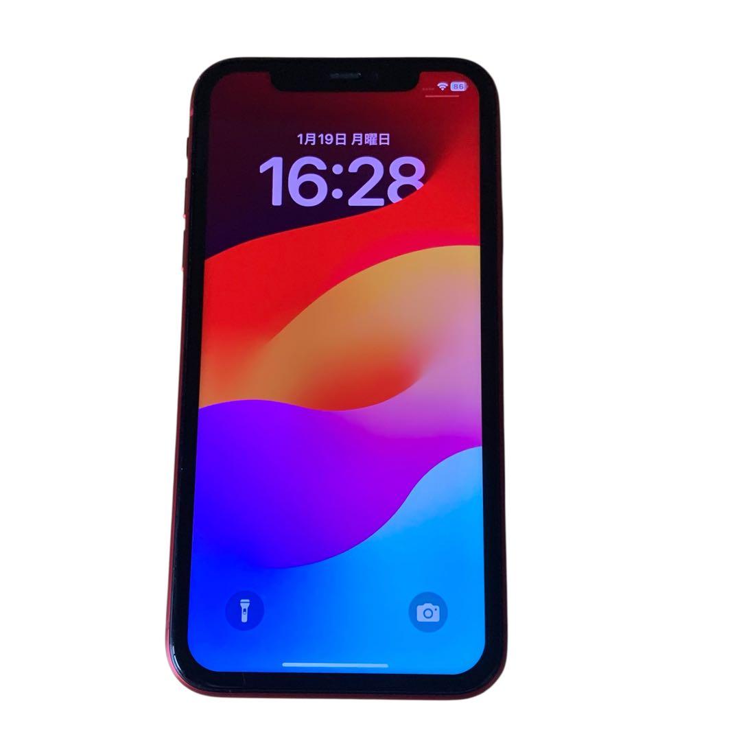 iPhone 11 レッド 256GB SIMフリー 美品 送料無料
